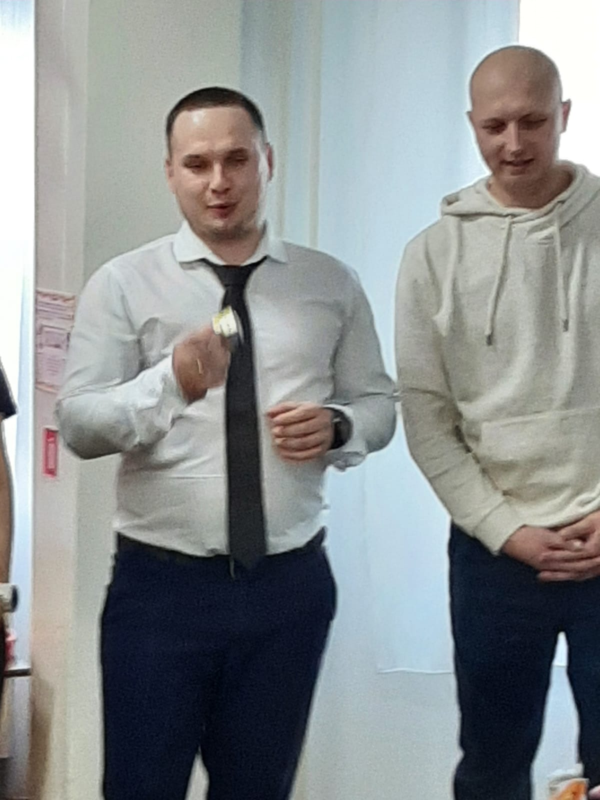 ...